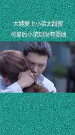 金山毒霸免费wifi连上了，但是上不去网怎么回事