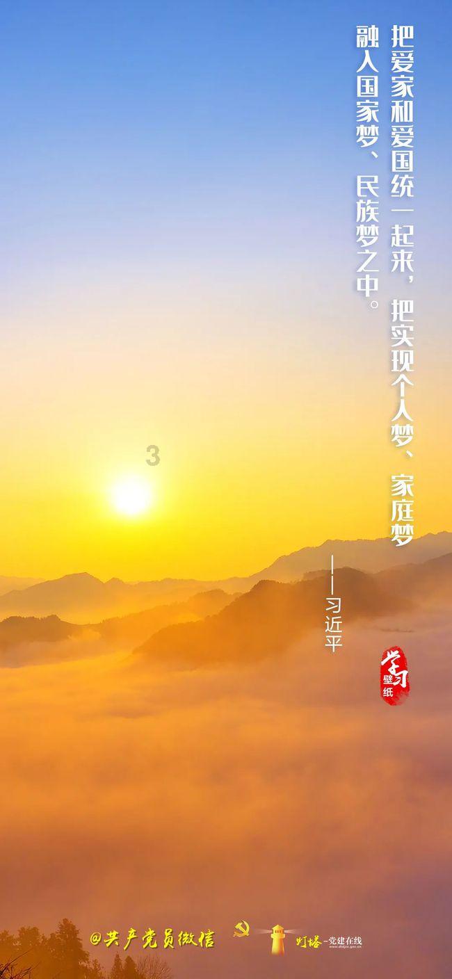 易烊千玺和他的子彬公大家庭是怎样的？这个家族到底有何来历？游戏画面
