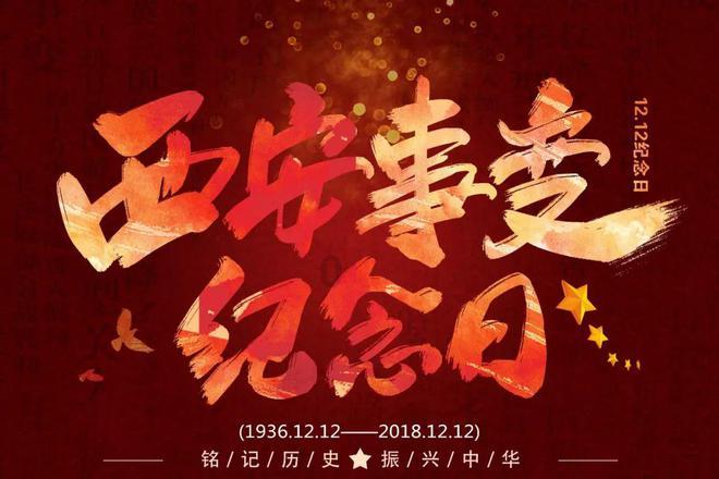 新高达破坏者